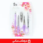 ست-مانیکور-فانتزی-رنگی-با-قیچی-موچین-و-سوهان-برای-سفر-و-استفاده-روزمره
