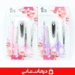 سوهان-ناخن-فلزی-در-ست-مانیکور-رنگی-همراه-با-قیچی-و-ناخن-گیر-سفری