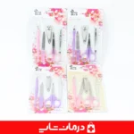 ست-ناخن-گیر-مخصوص-سفر-با-کیف-فانتزی-و-طراحی-زنانه-صورتی-بنفش