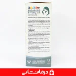 شیردوش-دستی-اف-تی-ای-کو-مدل-fteco-3000-با-پمپ-دوگانه-و-بطری-120-میلی‌لیتری