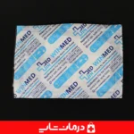 تثبیت-آنژیوکت-با-چسب-8x6-شفاف-پزشکی-وین-مد-بدون-تحریک-پوستی