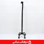 نمای-کلی-عصا-چهار-پایه-فلزی-مشکی-برای-سالمندان-با-طراحی-طبی