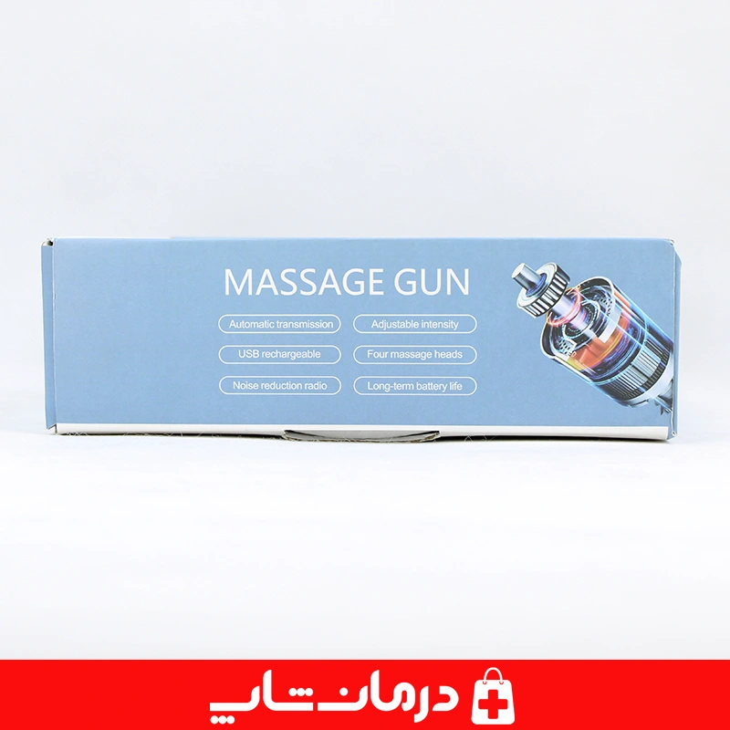 ماساژور تفنگی کوچک شارژی ماساژ گان مدل massage gun hs 760 20