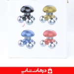 ماساژور-همراه-xf71-با-قابلیت-حمل-آسان-در-سفر