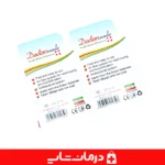 رنگ-بندی-شیک-جا-مسواکی-dr-made-برای-دکوراسیون-حمام