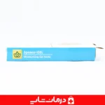 جوراب-سیلیکونی-طبی-برای-ترک-پا