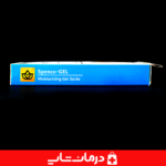 جوراب-ژله-ای-اسپنکو-ژل-با-ضمانت-اصل-بودن