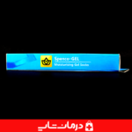 جوراب-ژله-ای-اسپنکو-ژل-اورجینال