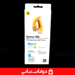جوراب-ژله-ای-اسپنکو-ژل-ضد-ترک-پا