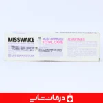 خمیر-دندان-میسویک-misswake-حاوی-فلوراید-خمیر-دندان-سفید-کننده-آنتی-باکتریال-ضد-پلاک-دندان-پزشکی