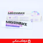 خمیر-دندان-بدون-فلوراید-misswake-خمیر-دندان-ضد-پلاک-آنتی-باکتریال-حساسیت-کم-خمیر-دندان-میسویک
