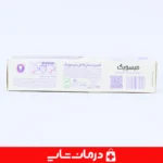 خمیر-دندان-سفید-کننده-میسویک-misswake-خمیر-دندان-دندان-پزشکی-ضد-پلاک-آنتی-باکتریال-حفاظت-از-لثه