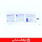 خمیر-دندان-misswake-خمیر-دندان-میسویک-بدون-فلوراید-حاوی-فلوراید-ضد-پلاک-آنتی-باکتریال-تحت-لیسانس
