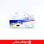 مقایسه-دستکش-نیتکس-با-انواع-دیگر-دستکش