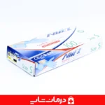 بسته-بندی-اصلی-دستکش-نیتکس-100عددی