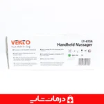 ماساژ پاها با ماساژور وکتو LY655A