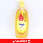 شامپو-بچه-فیروز-تصویر-کاربردی-شماره-1-از-برند-فیروز