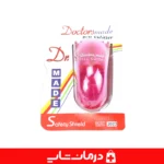 قرص شکن با طراحی ارگونومیک و راحت