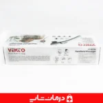 ماساژور-وکتو-657-با-سیستم-مادون-قرمز