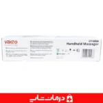 ماساژور-وکتو-LY606A-مناسب-برای-استفاده-در-خانه-و-محیط-کار
