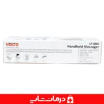 ماساژور-وکتو-LY606A-مناسب-برای-افراد-با-درد-عضلانی-و-آرتریت