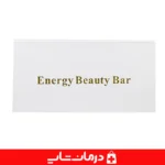 مقایسه-پوست-قبل-و-بعد-از-10-جلسه-ماساژ