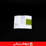 ماساژور-صورت-در-حال-استفاده-برای-ماساژ-پیشانی