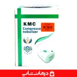 نبولایزر-KMC-مناسب-بزرگسالان-و-کودکان-با-قطعات-استاندارد-قابل-شستشو-و-ضدعفونی