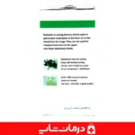 نبولایزر-خانگی-KMC-مدل-GA1-قابل-حمل-با-مصرف-دارو-بهینه-برای-درمان-بیماری-های-تنفسی