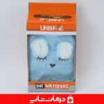 کیسه-آبگرم-کودکانه-یونیک-قابل-شستشو