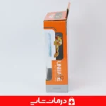 کیسه-آبگرم-فانتزی-یونیک-با-جعبه-اصلی