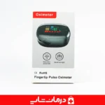 ابعاد فشرده دستگاه پالس اکسیمتر انگشتی