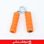 فنر تقویت عضلات دست با مقاومت بالا مناسب تمرینات فشاری و توانبخشی در منزل و باشگاه