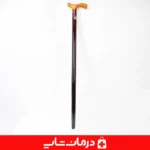 عصا-دسته-کلاسیک-چوب-سفید-شلاله-طراحی-راحت-برای-سالمندان