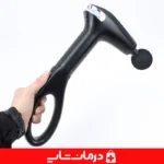 ماساژور تفنگی بلو آیدیا مدل BLD-326 - قابلیت حمل آسان و استفاده در هر مکان