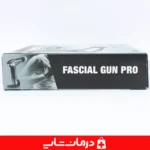 ماساژور تفنگی بلو آیدیا مدل BLD-326 - خرید از فروشگاه معتبر درمان شاپ