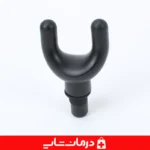 ماساژور تفنگی بلو آیدیا مدل BLD-326 - دسته اضافه برای استفاده راحت‌تر