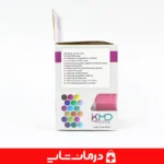 چسب طبی - خرید از درمان شاپ