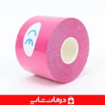 نوار چسب کینزیولوژی تیپ - کاهش درد عضلانی