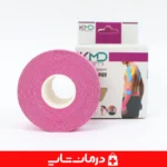 چسب ورزشی - استفاده آسان Kinesiology Tape