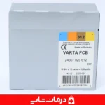 خرید-باتری-شنوایی-وارتا-اصل-با-طول-عمر-زیاد-برای-سمعک-زیمنس