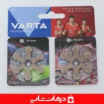 باتری-دوراسل-سمعک-سایز-675-پرفروش-ترین-باتری-شنوایی-برای-کاربران-حرفه‌ای