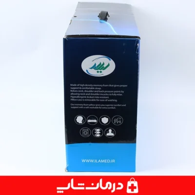 بالشت-طبی-موج-ایلامد-بالش-خواب-طبی-طراحی-ارگونومیک-حفظ-ستون-فقرات-ایلامد-کیفیت-بالا