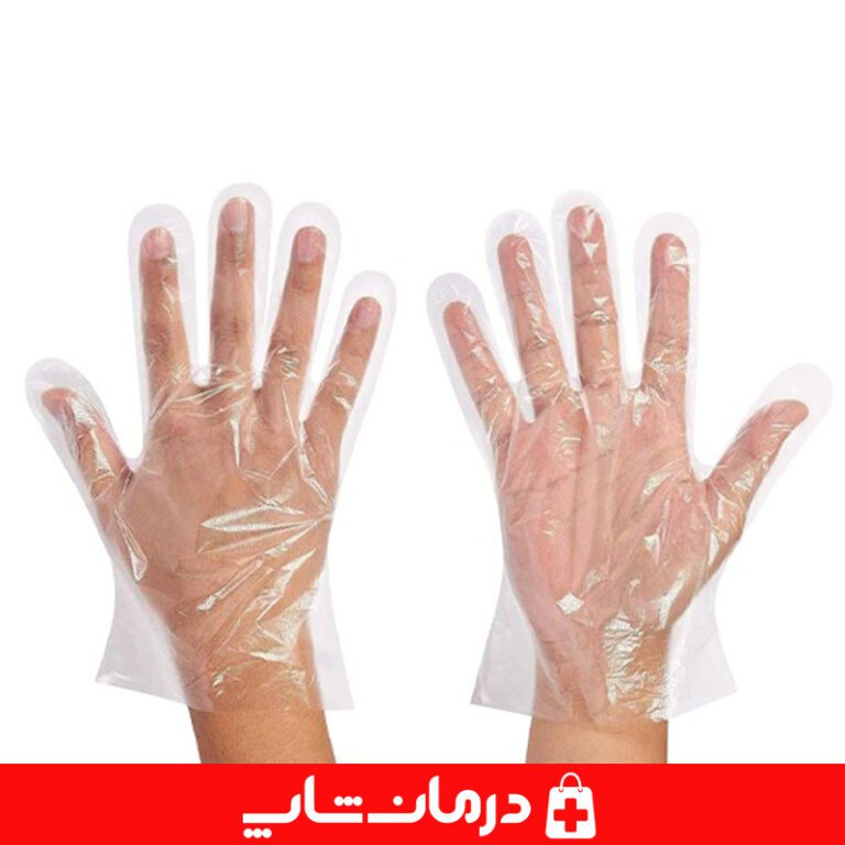 دستکش-لاتکس-گاماتکس-بدون-پودر-راحت-در-استفاده-ضد-آلرژی-مناسب-بیمارستان