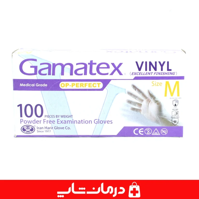 دستکش-وینیل-گاماتکس-مقاوم-ضد-آلرژی-مناسب-مصارف-کوتاه-مدت-بدون-پودر