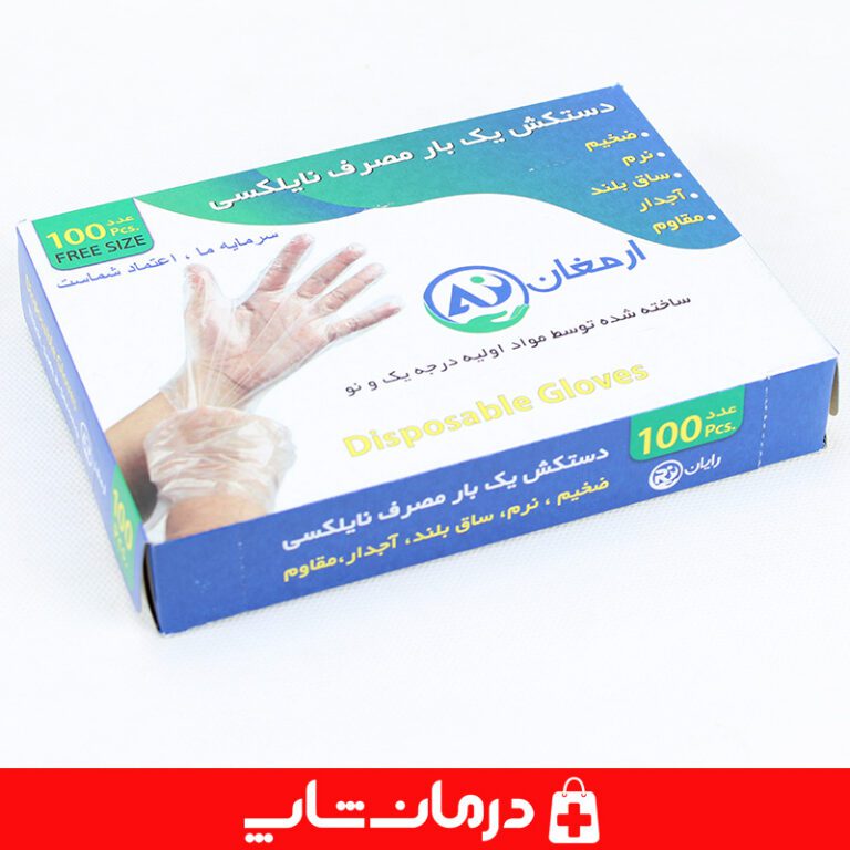دستکش-وینیل-اچ-دی-ارزان-بدون-حساسیت-راحتی-استفاده-مناسب-کاربرد-عمومی