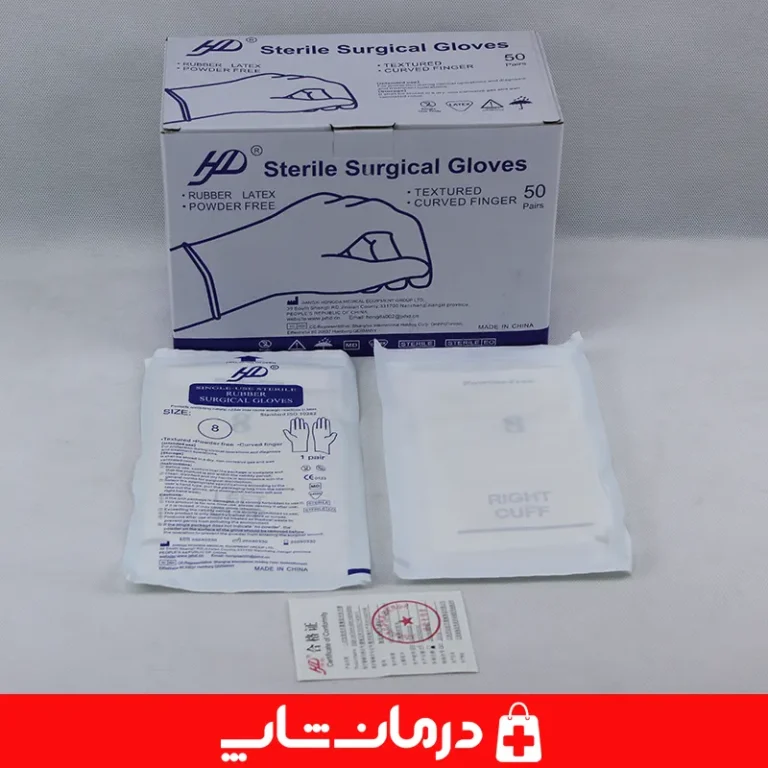 دستکش-یکبارمصرف-اچ-دی-سبک-مقاوم-مناسب-مصارف-غذایی-آرایشی-پزشکی-ضدحساسیت