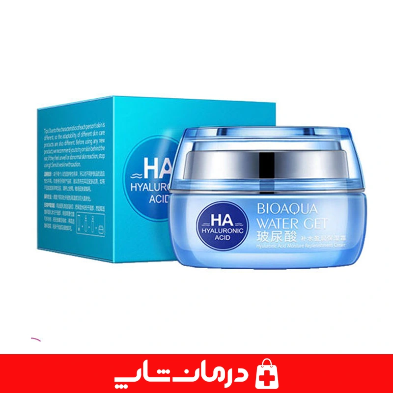 کرم-آبرسان-و-روشن-کننده-پوست-روشن-تر-در-یک-هفته-کرم-آبرسان-آنتی-اکسیدان-پوست-شاداب