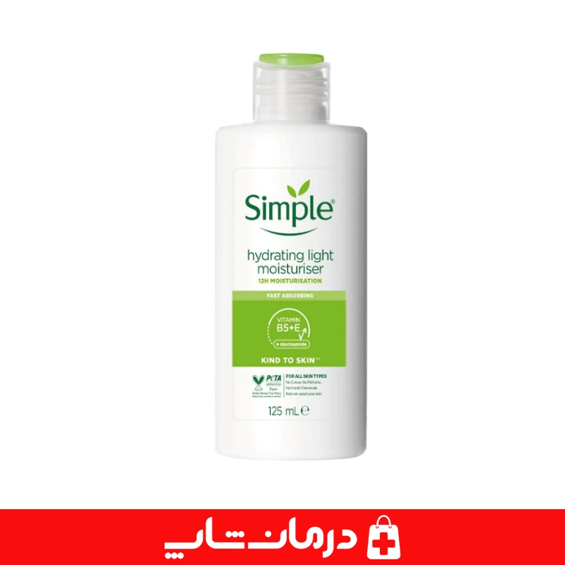 بهترین-کرم-آبرسان-برای-پوست-چرب-آبرسان-سبک-کرم-آبرسان-برای-پوست-مختلط-پوست-صاف-و-شاداب