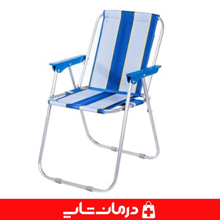 صندلی-مناسب-برای-طبیعت-گردی-تاشو-فلزی-مقاوم-برزنتی